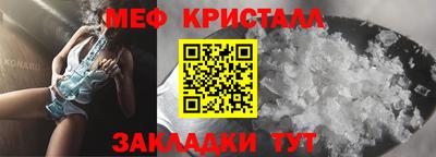 амфетамин Малгобек