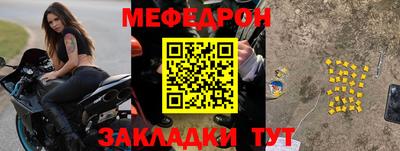 хмурый Малоярославец