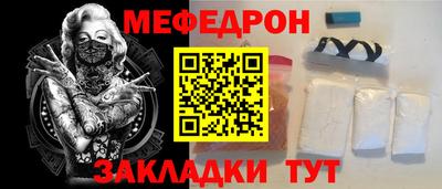 ECSTASY Мариинск