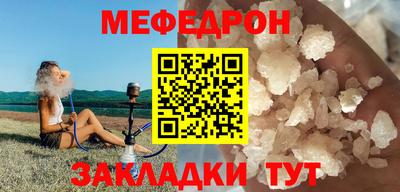 mdpv Балашиха