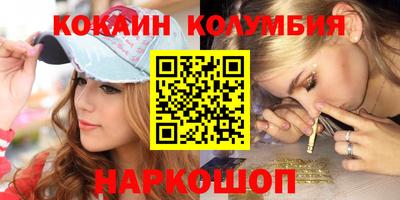 mdpv Балашиха