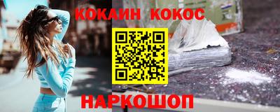 хмурый Малоярославец
