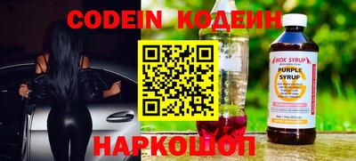 амфетамин Малгобек