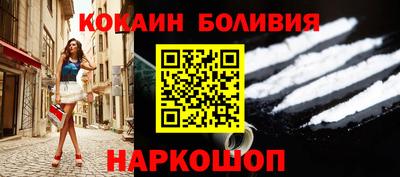 mdpv Балашиха