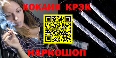 амфетамин Малгобек