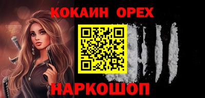 хмурый Малоярославец