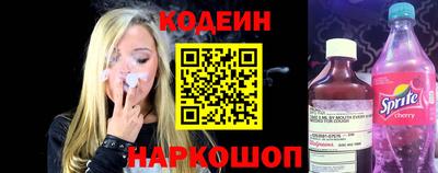 амфетамин Малгобек