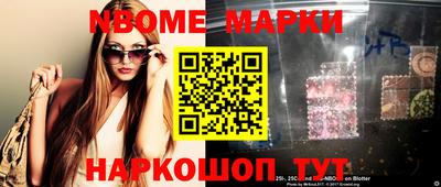 ECSTASY Мариинск