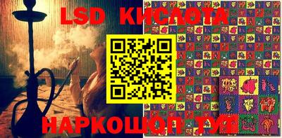 хмурый Малоярославец