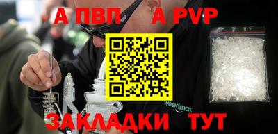 ECSTASY Мариинск