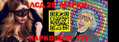 амфетамин Малгобек