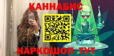 ECSTASY Мариинск