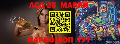 амфетамин Малгобек