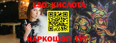 амфетамин Малгобек