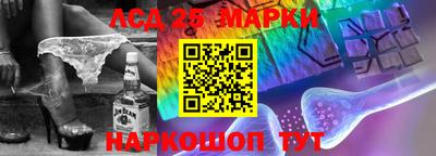 хмурый Малоярославец