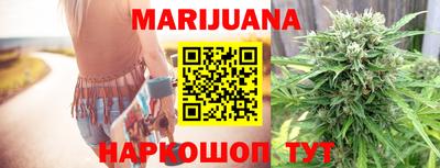 mdpv Балашиха