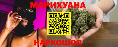 амфетамин Малгобек