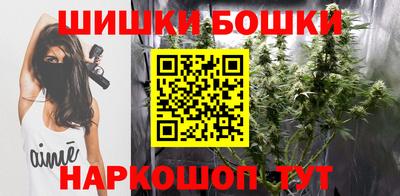 амфетамин Малгобек