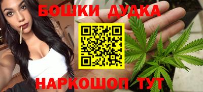 хмурый Малоярославец