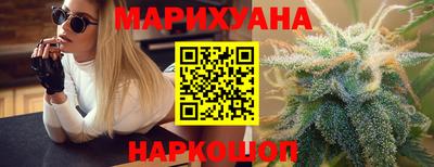 хмурый Малоярославец