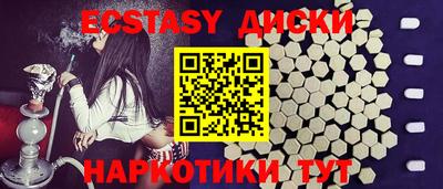 хмурый Малоярославец