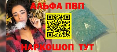 ECSTASY Мариинск