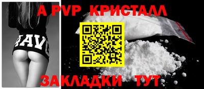 амфетамин Малгобек