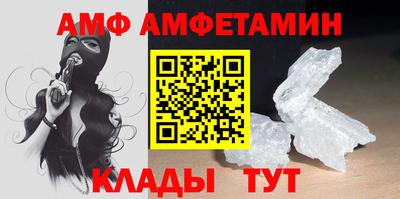 ECSTASY Мариинск