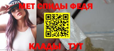 ECSTASY Мариинск