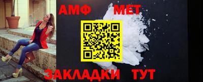 ECSTASY Мариинск