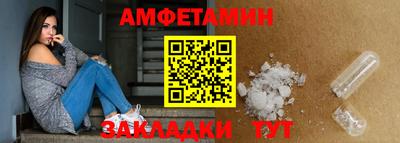 ECSTASY Мариинск