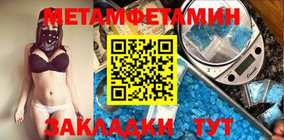 ECSTASY Мариинск