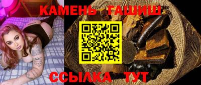 амфетамин Малгобек