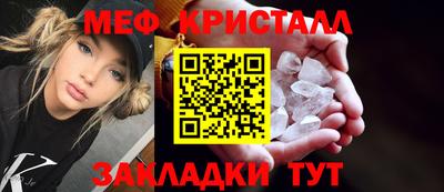 ECSTASY Мариинск