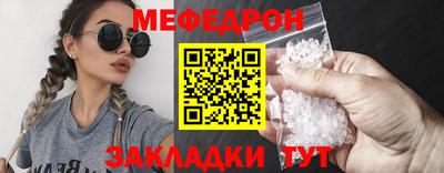 амфетамин Малгобек