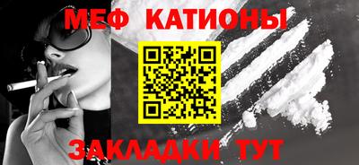 амфетамин Малгобек