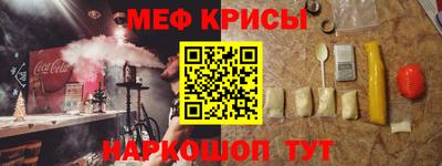 амфетамин Малгобек