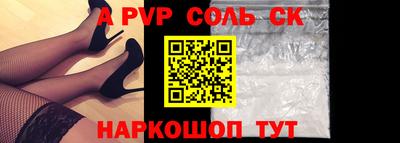 хмурый Малоярославец